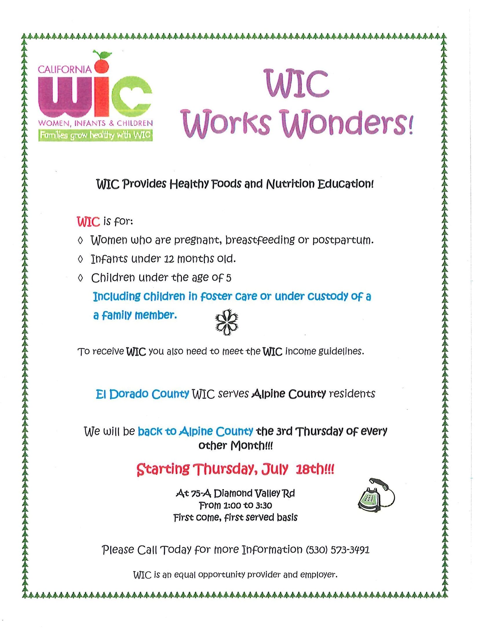 20250625125843127 (002)